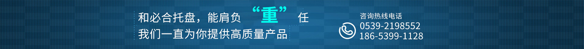 聯(lián)系方式